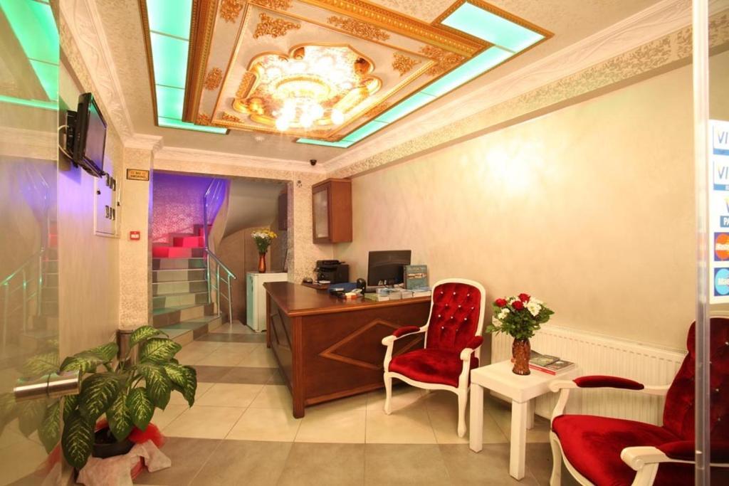 Bursa City Hotel الغرفة الصورة